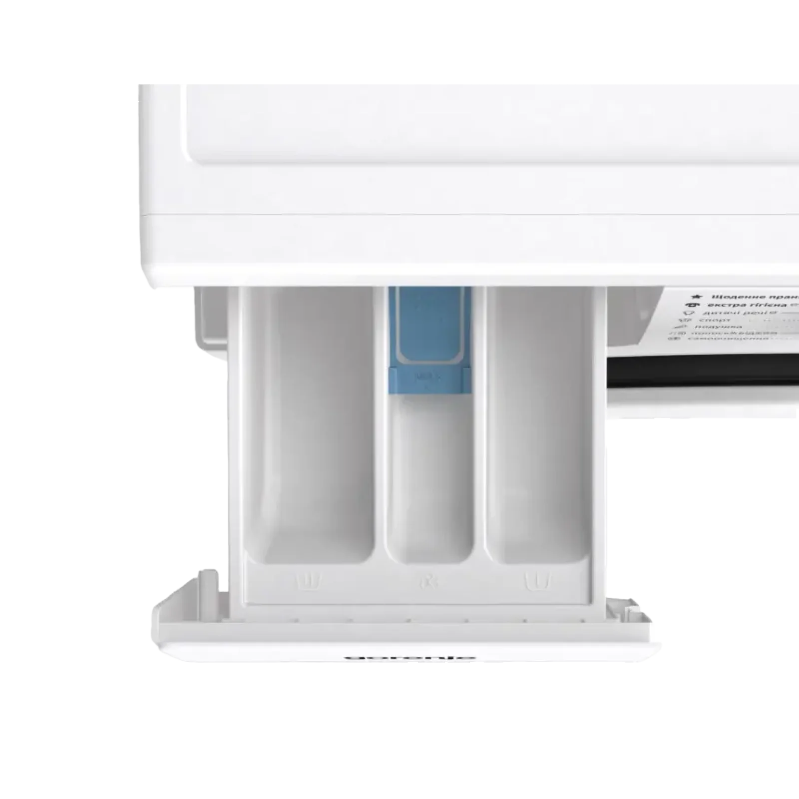 Пральна машина автоматична Gorenje WNGPI72SBS/UA (WFG17012) UA