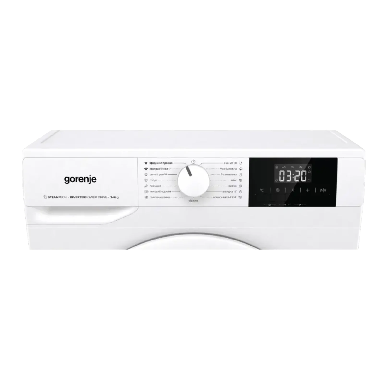 Стиральная машина автоматическая Gorenje WNGPI61SBS/UA (WFG16010) UA