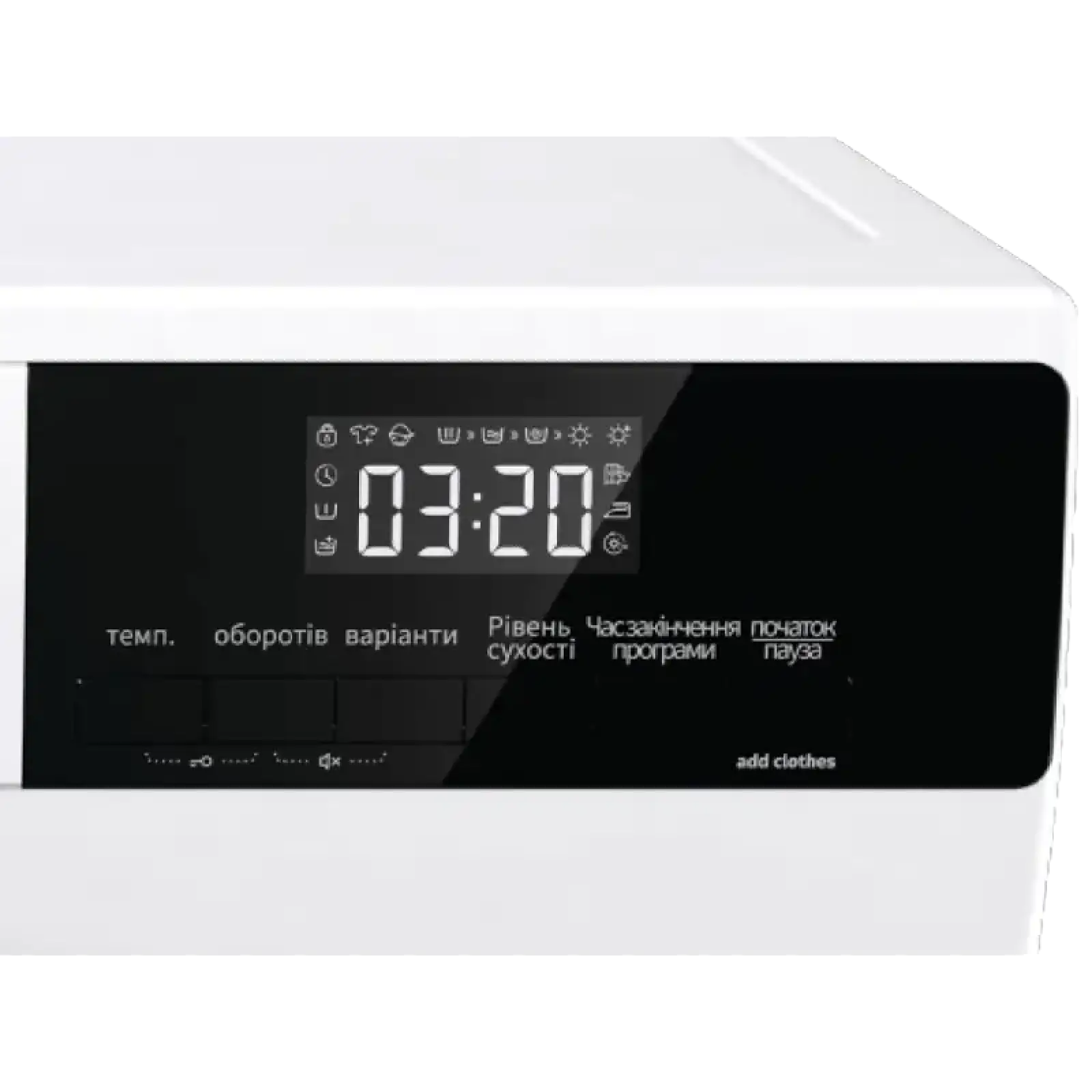 Стирально-сушильная машина Gorenje WD2A854ADS/UA (WDLA8014EVJM) UA