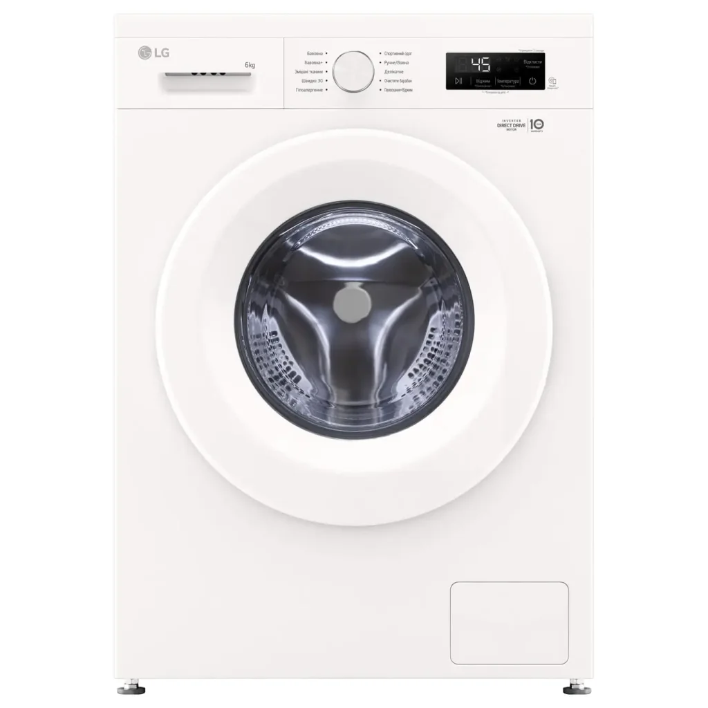 Пральна машина автоматична LG F2Y1NS3W UA