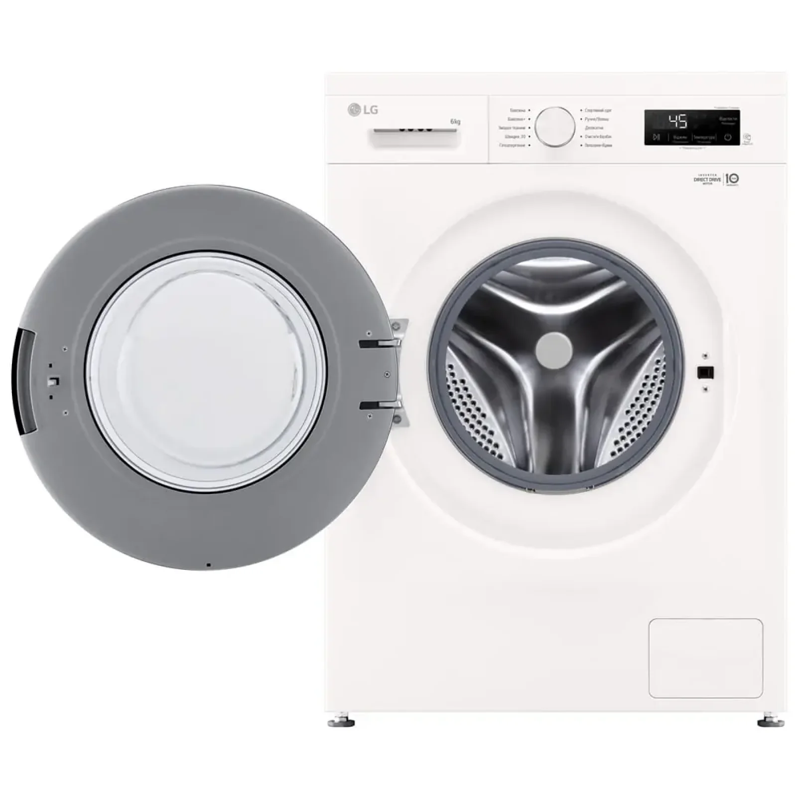 Пральна машина автоматична LG F2Y1NS3W UA