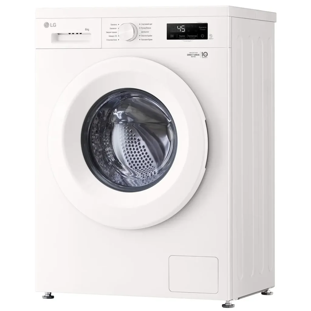Пральна машина автоматична LG F2Y1NS3W UA