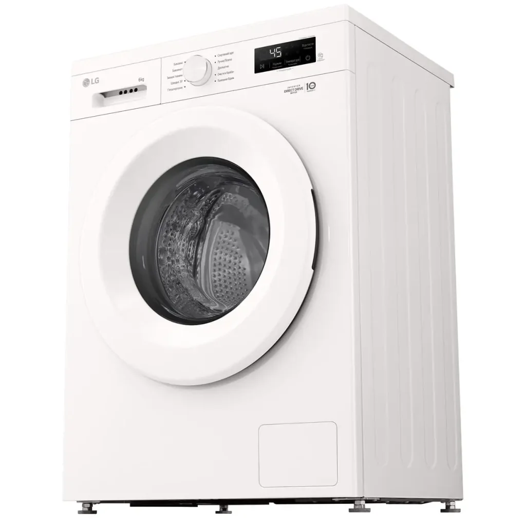 Пральна машина автоматична LG F2Y1NS3W UA