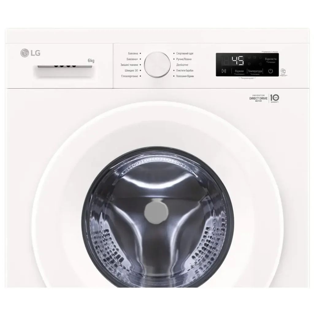 Пральна машина автоматична LG F2Y1NS3W UA