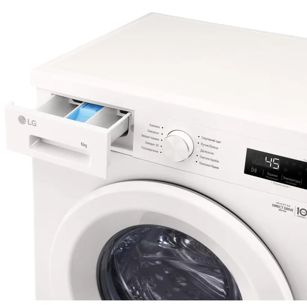 Пральна машина автоматична LG F2Y1NS3W UA
