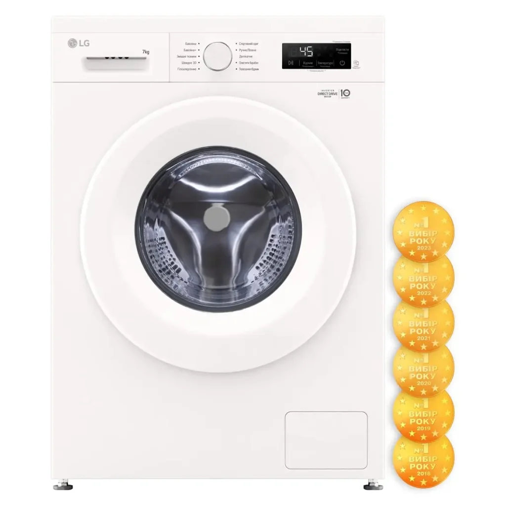 Пральна машина автоматична LG F2Y1HS3W UA