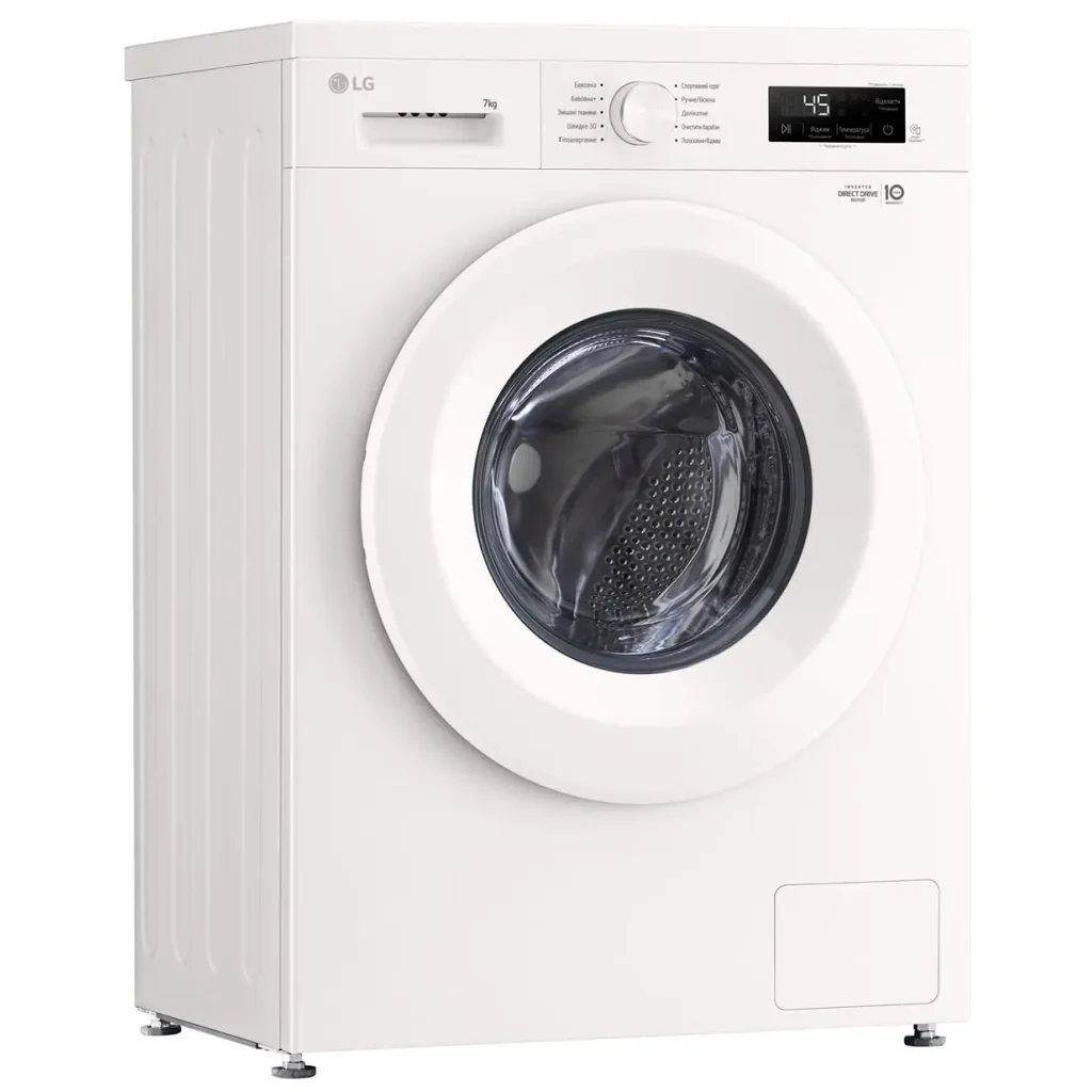 Пральна машина автоматична LG F2Y1HS3W UA
