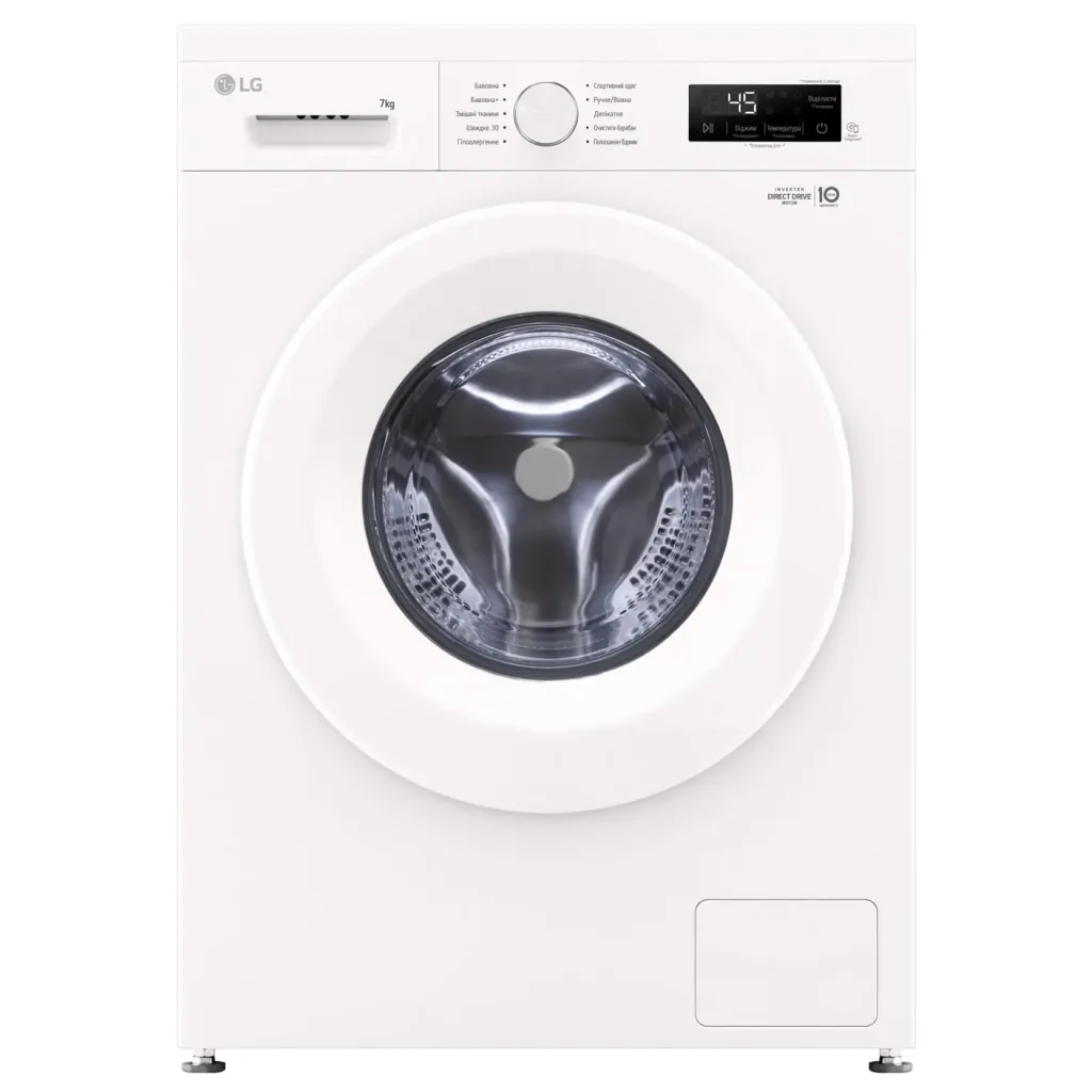 Пральна машина автоматична LG F2Y1HS3W UA