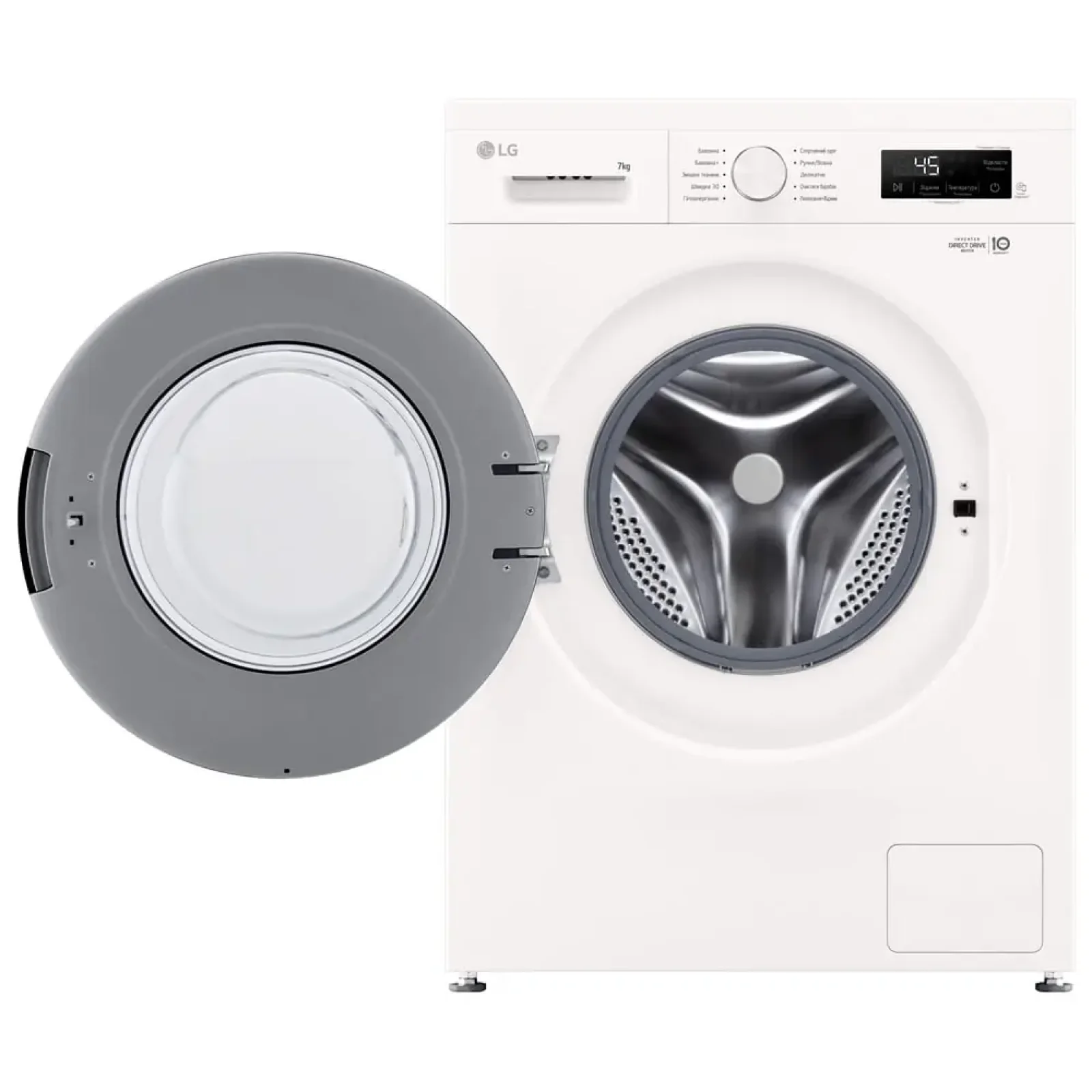Пральна машина автоматична LG F2Y1HS3W UA