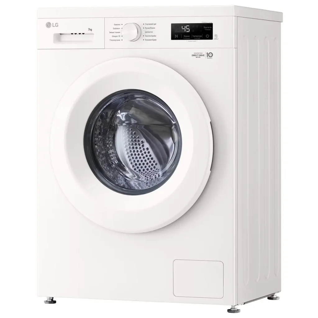 Пральна машина автоматична LG F2Y1HS3W UA