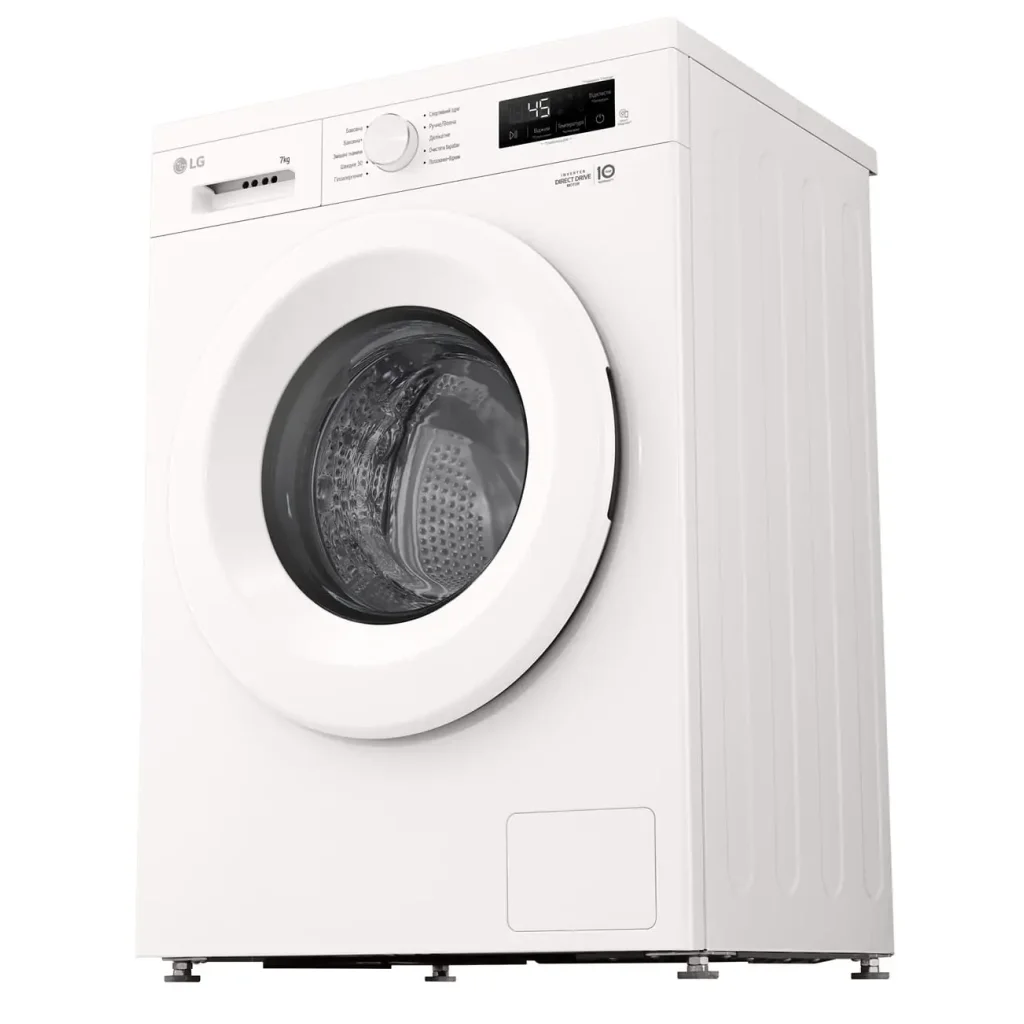 Пральна машина автоматична LG F2Y1HS3W UA
