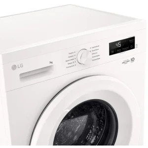 Пральна машина автоматична LG F2Y1HS3W UA