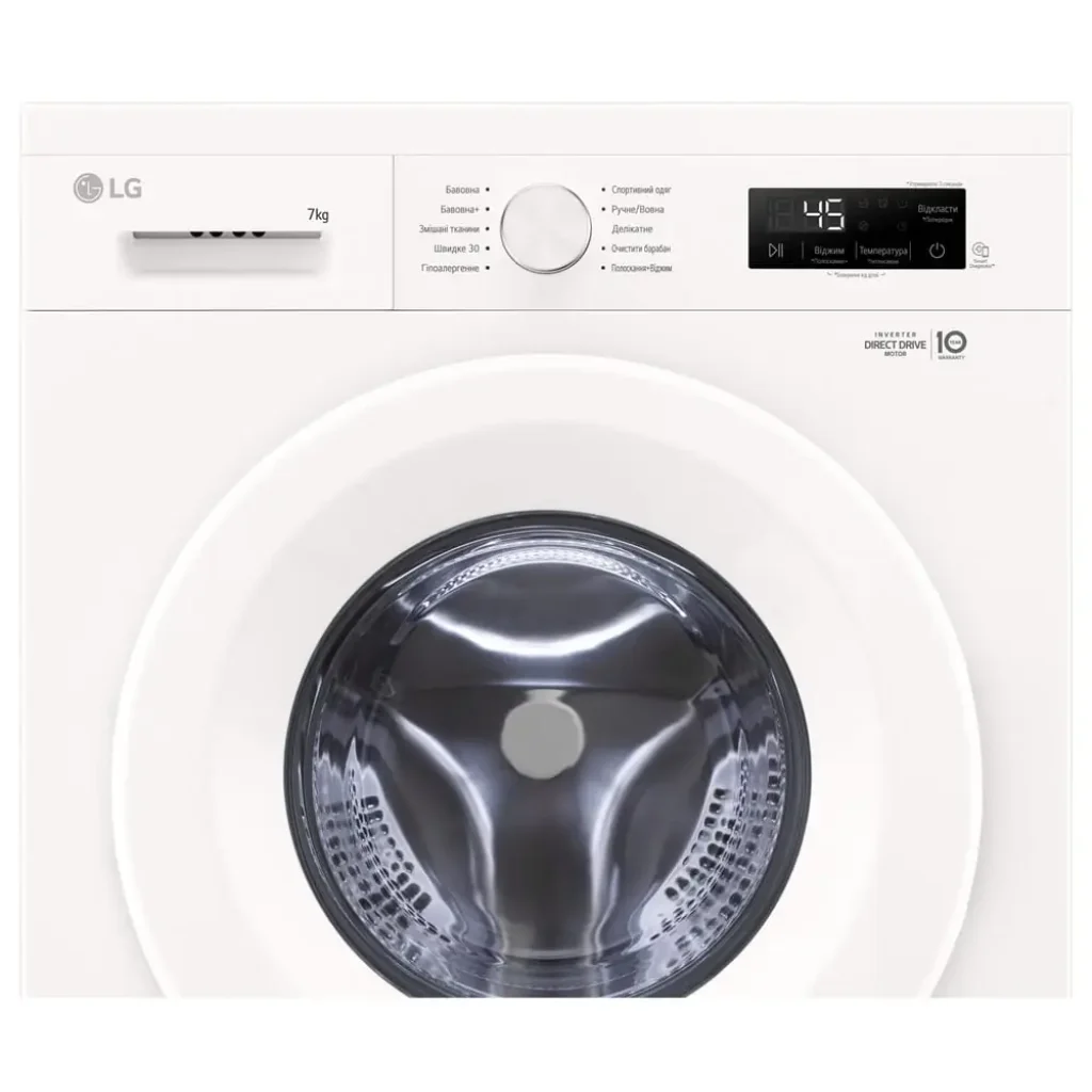 Пральна машина автоматична LG F2Y1HS3W UA