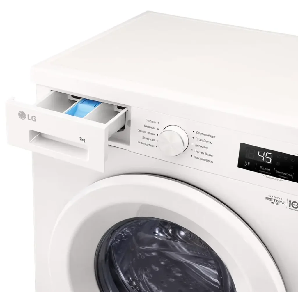 Пральна машина автоматична LG F2Y1HS3W UA