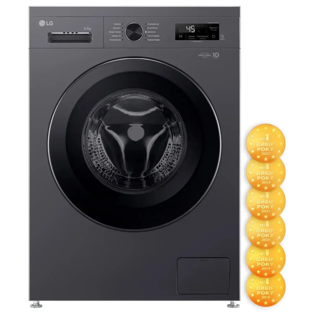 Пральна машина автоматична LG F2Y1WS6J UA
