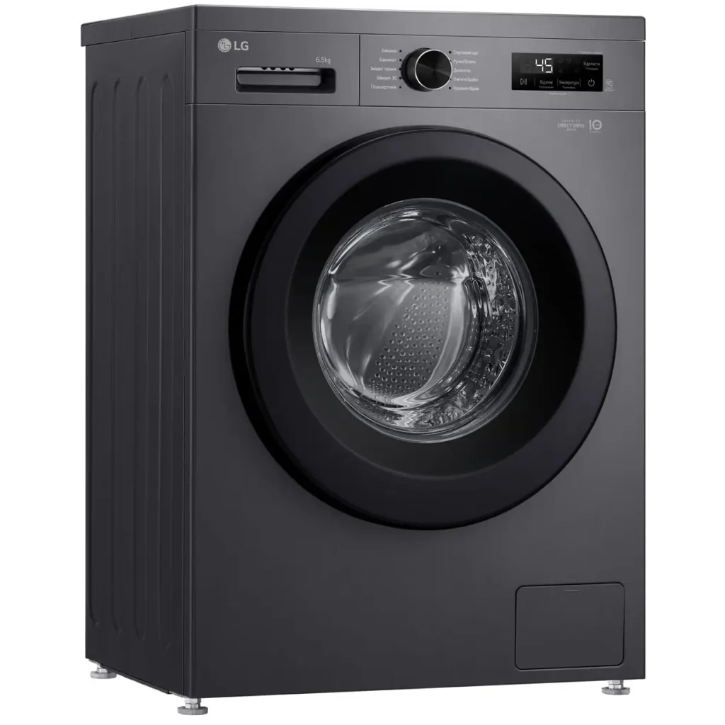 Пральна машина автоматична LG F2Y1WS6J UA