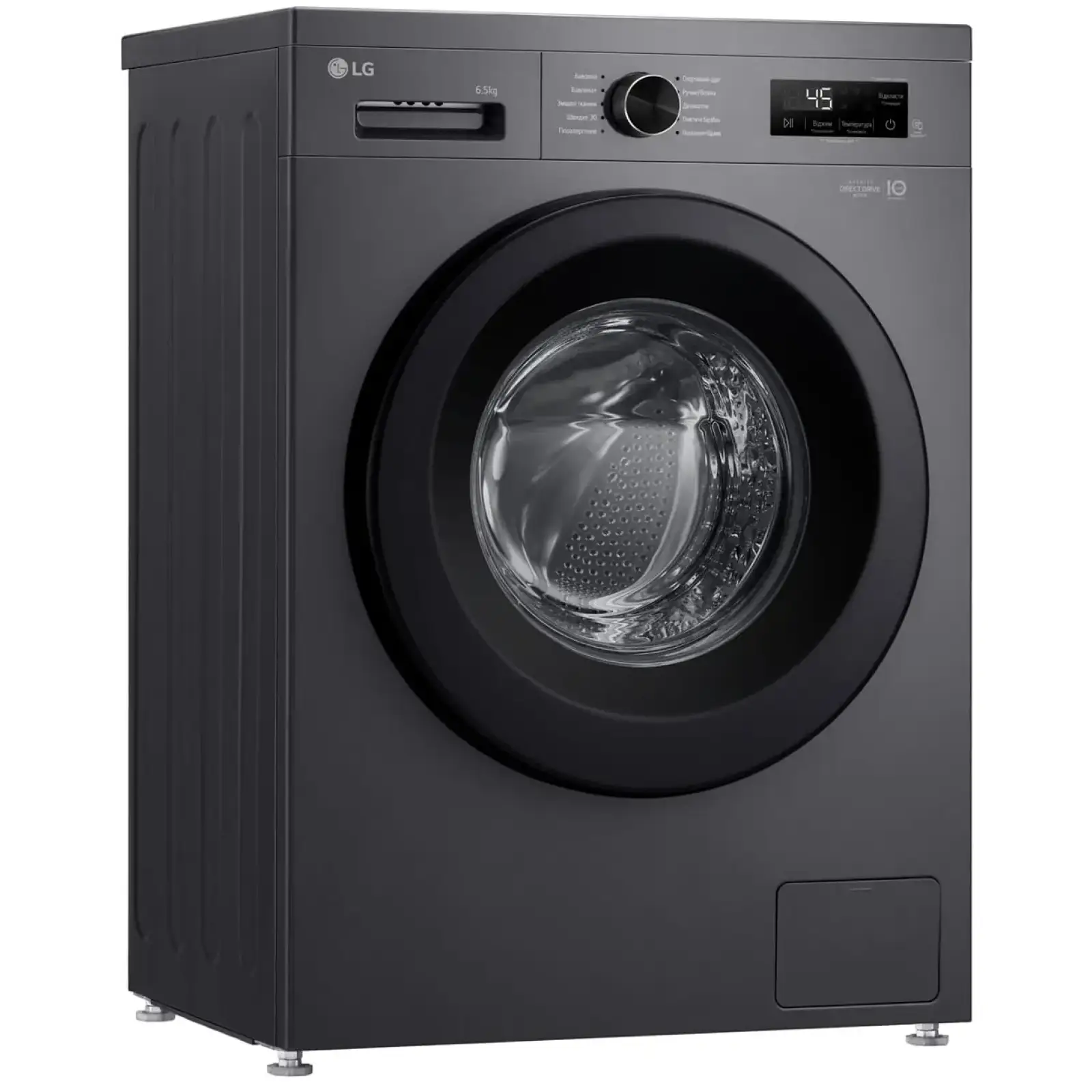 Пральна машина автоматична LG F2Y1WS6J UA