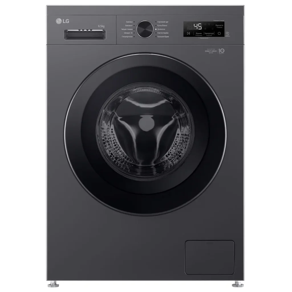 Пральна машина автоматична LG F2Y1WS6J UA