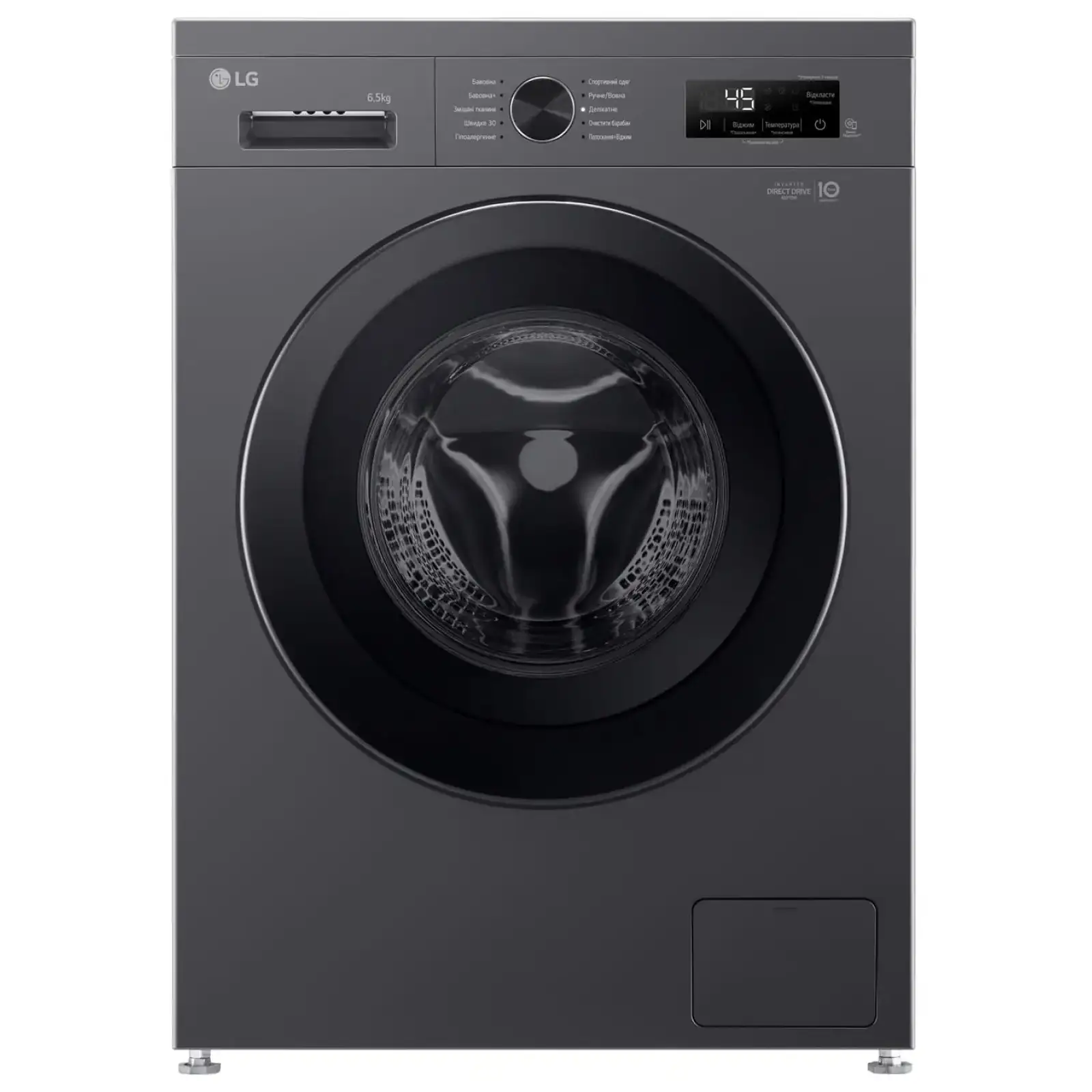 Пральна машина автоматична LG F2Y1WS6J UA