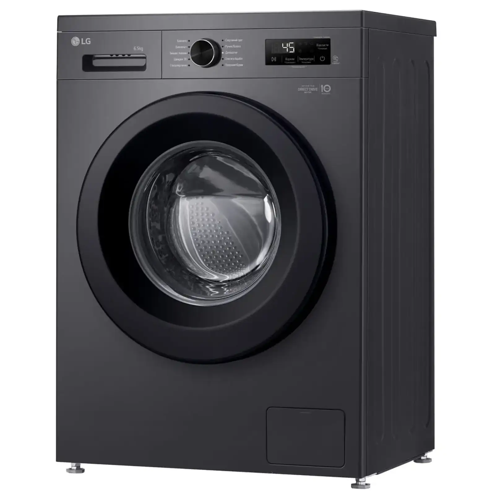 Пральна машина автоматична LG F2Y1WS6J UA