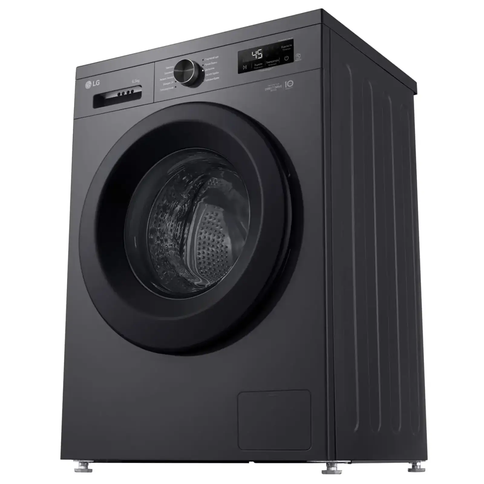 Пральна машина автоматична LG F2Y1WS6J UA