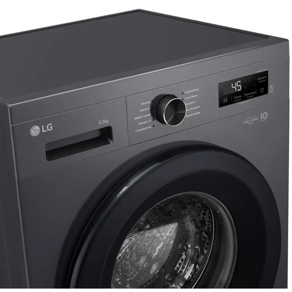 Пральна машина автоматична LG F2Y1WS6J UA