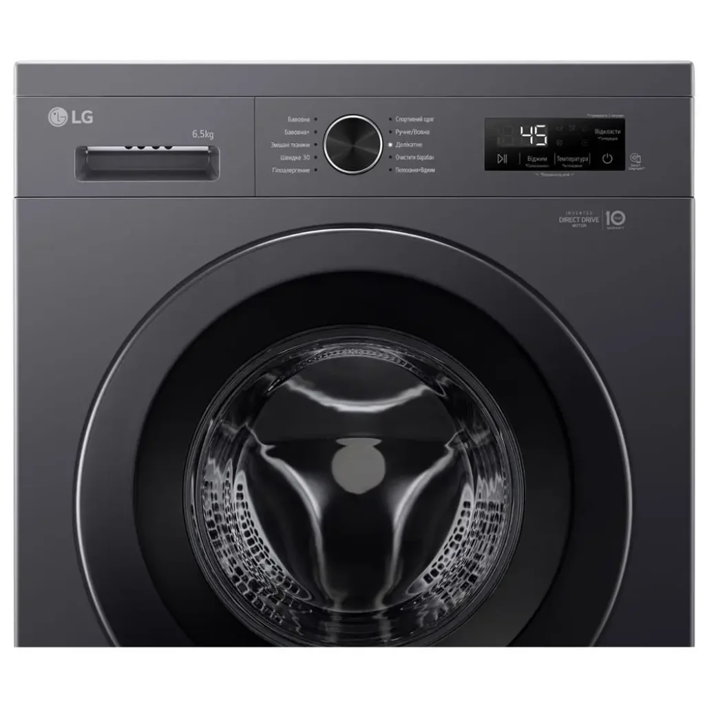 Пральна машина автоматична LG F2Y1WS6J UA