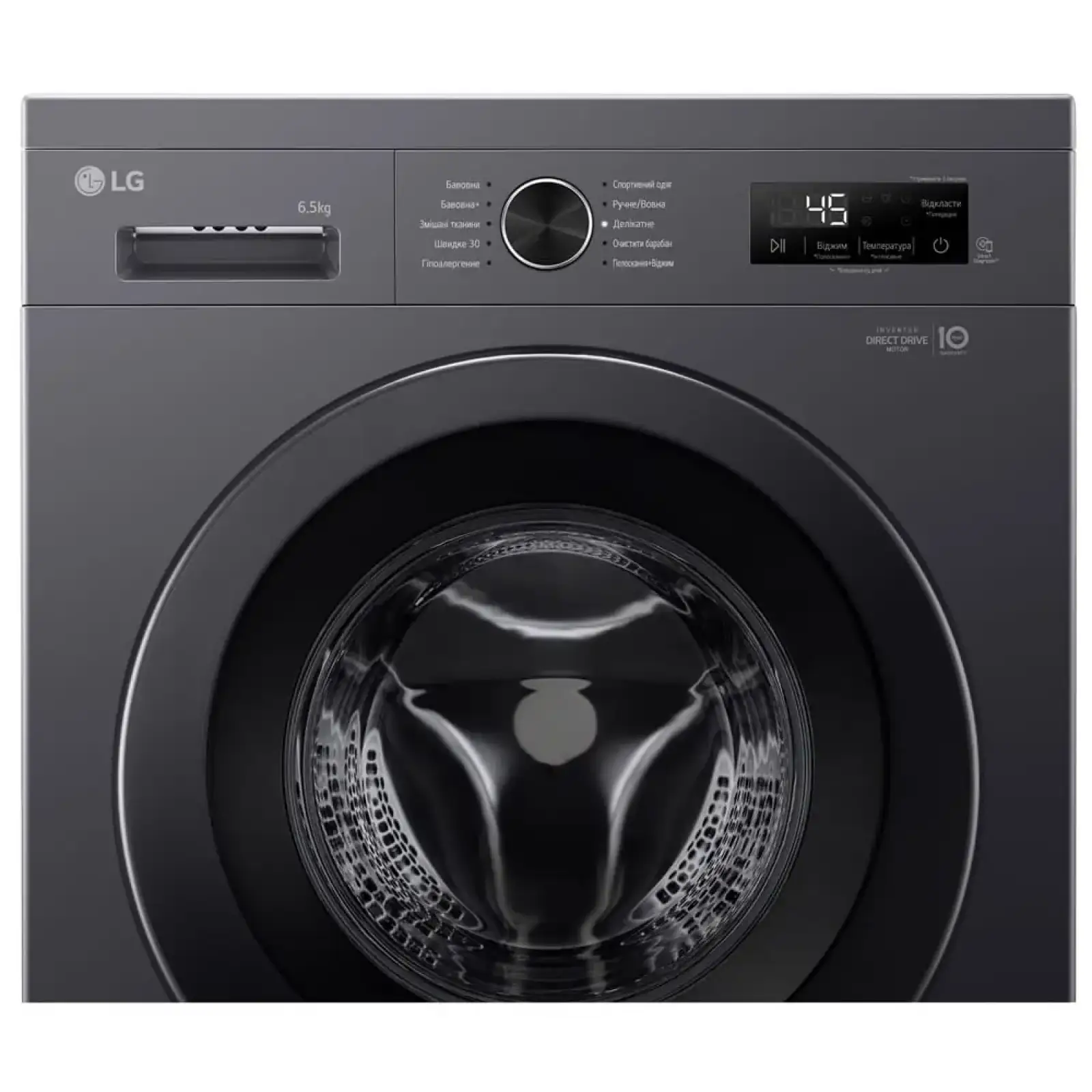 Пральна машина автоматична LG F2Y1WS6J UA