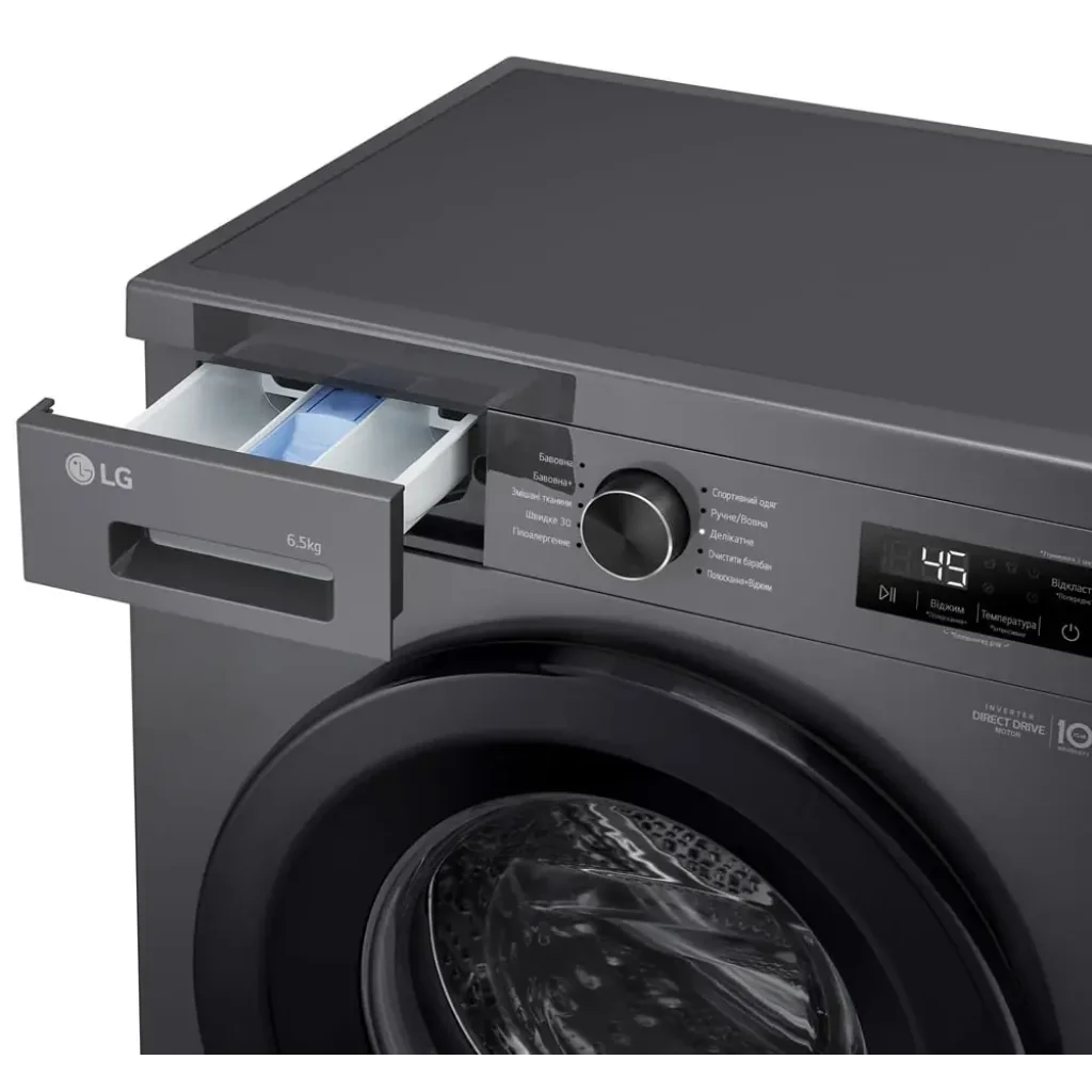 Пральна машина автоматична LG F2Y1WS6J UA