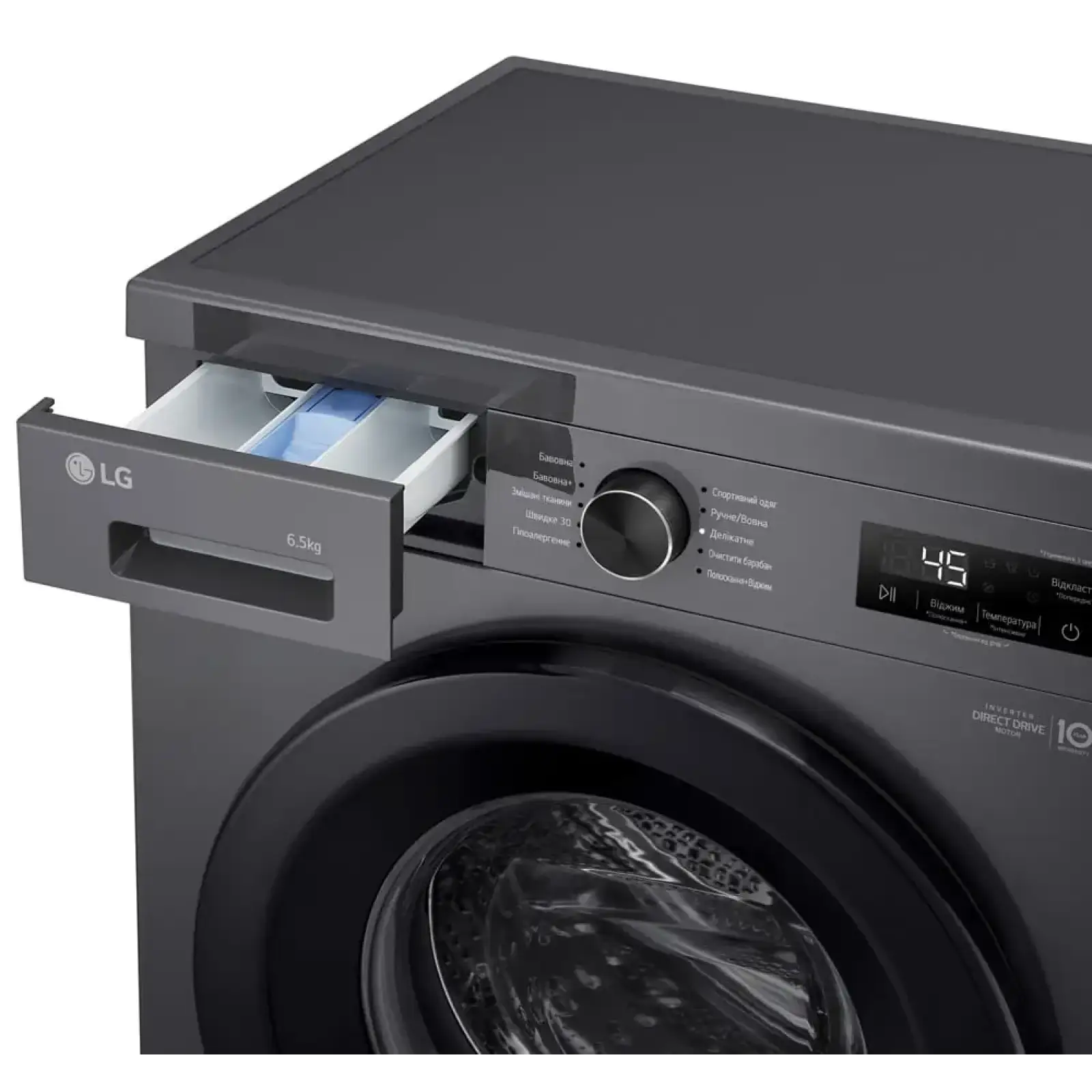 Пральна машина автоматична LG F2Y1WS6J UA
