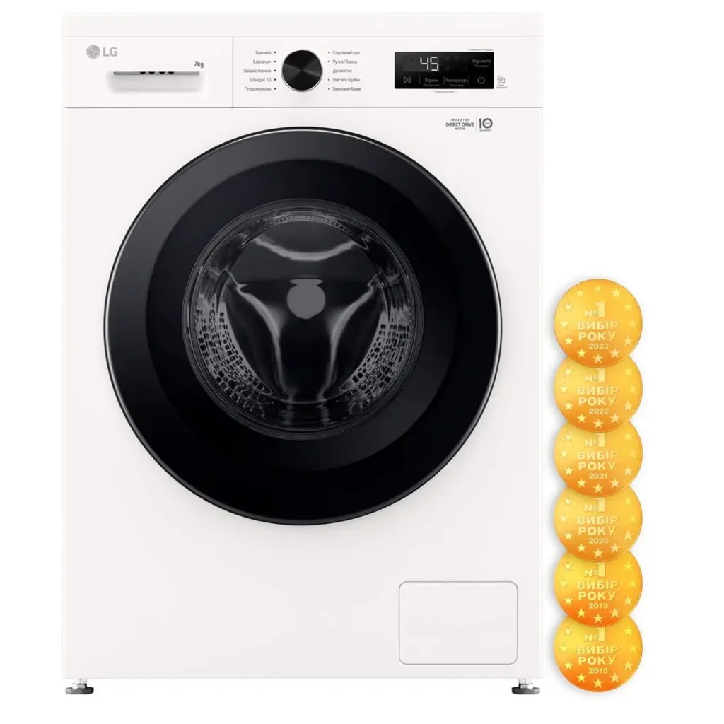 Пральна машина автоматична LG F2Y1HS6W UA