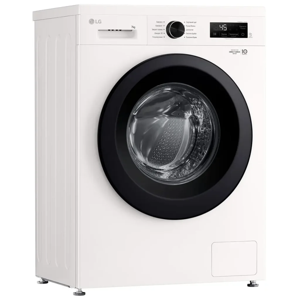 Пральна машина автоматична LG F2Y1HS6W UA