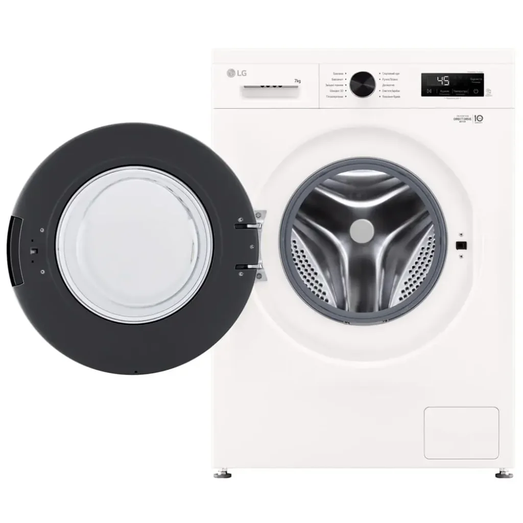 Пральна машина автоматична LG F2Y1HS6W UA