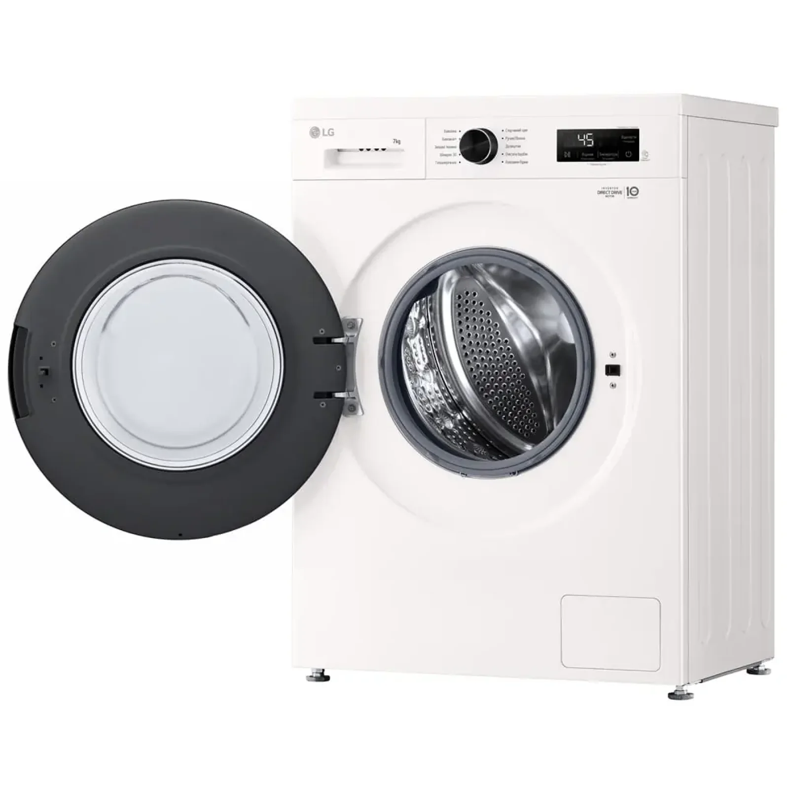 Пральна машина автоматична LG F2Y1HS6W UA