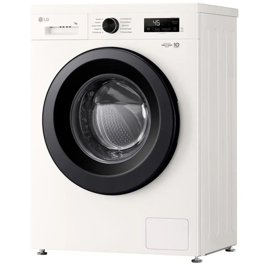 Пральна машина автоматична LG F2Y1HS6W UA