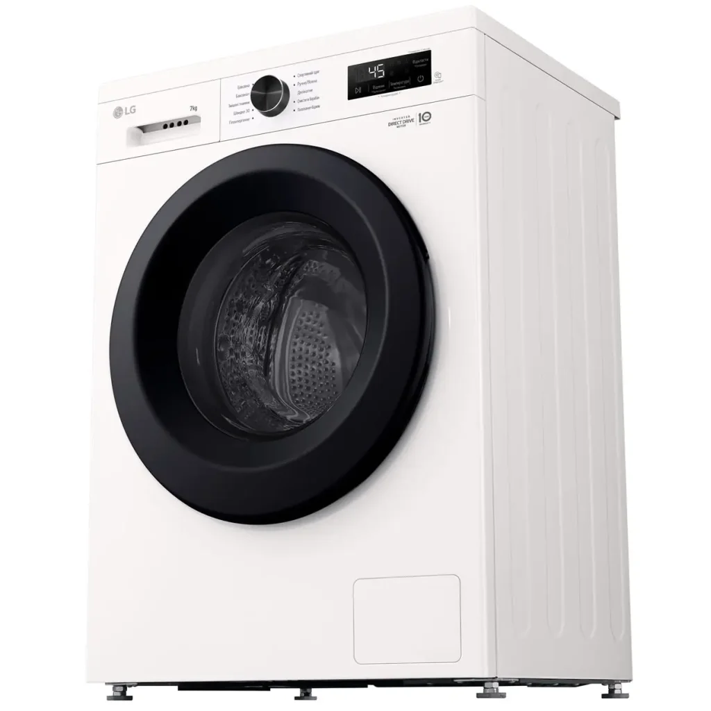 Пральна машина автоматична LG F2Y1HS6W UA