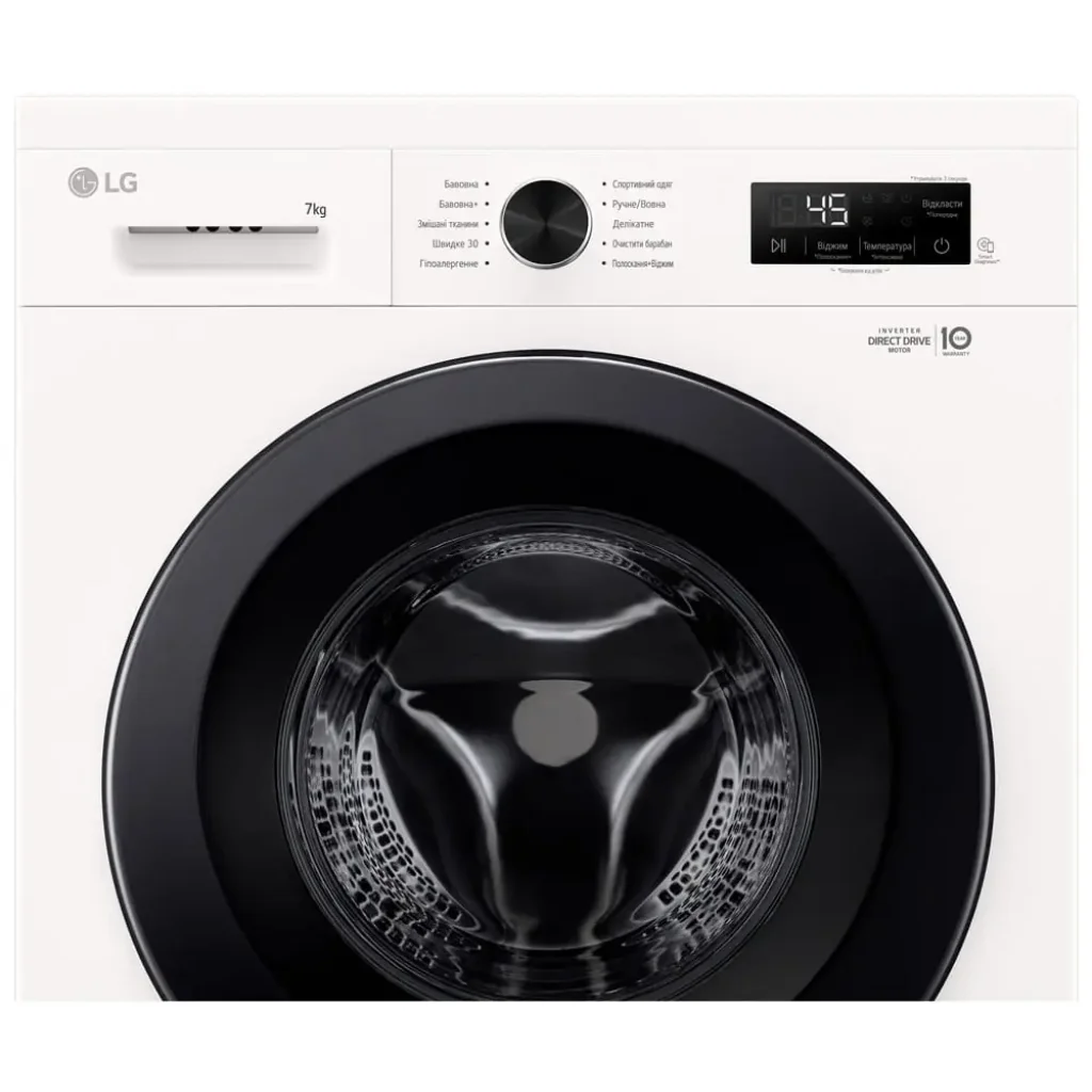 Пральна машина автоматична LG F2Y1HS6W UA