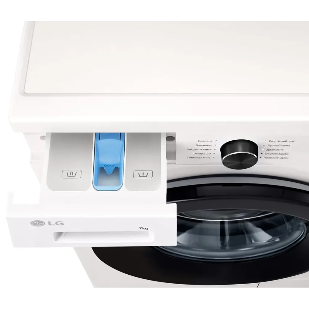 Пральна машина автоматична LG F2Y1HS6W UA