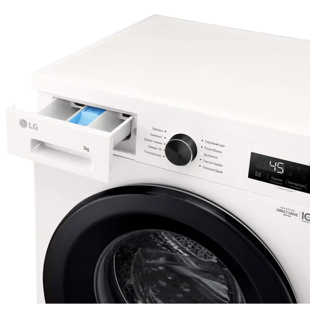 Пральна машина автоматична LG F2Y1HS6W UA