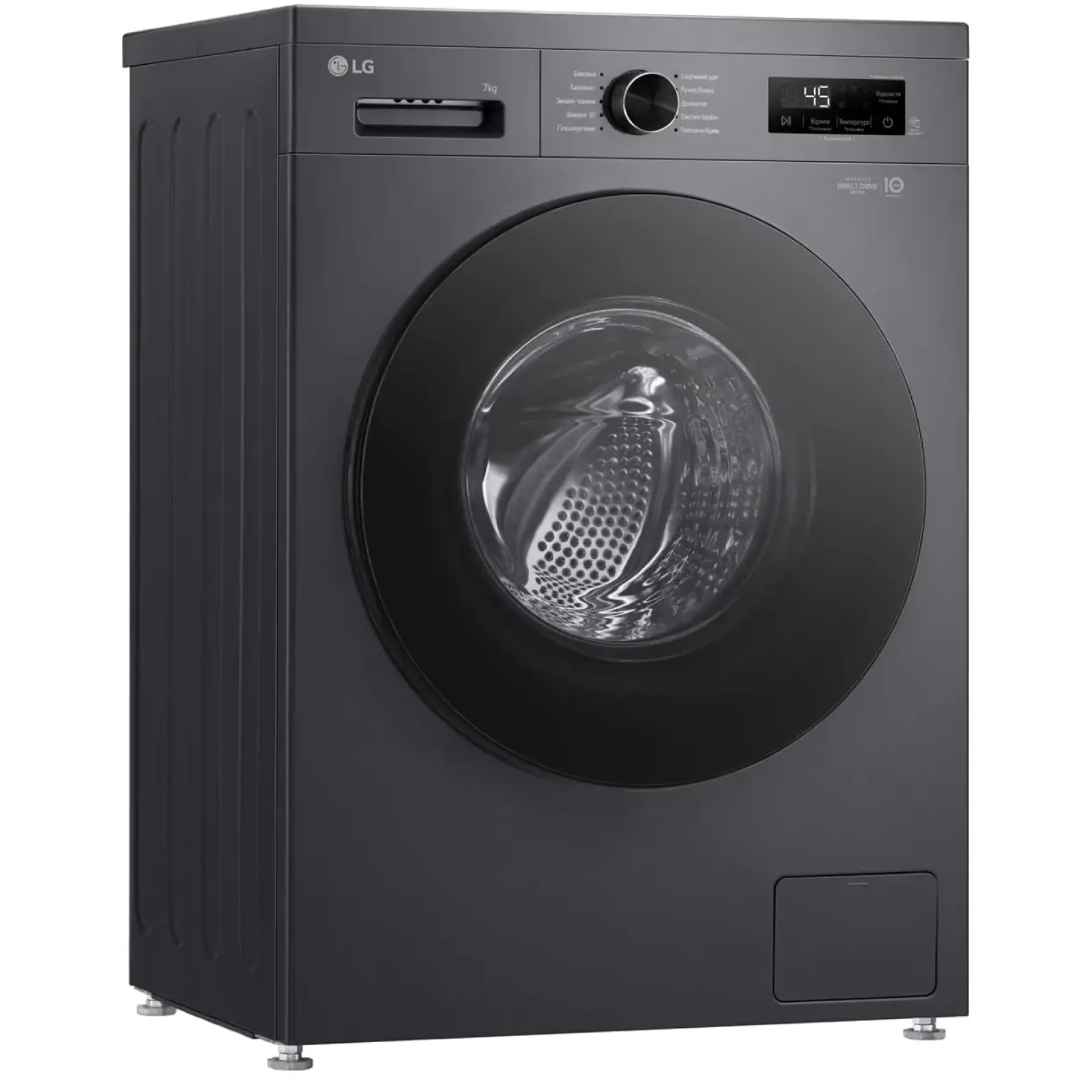 Пральна машина автоматична LG F2Y1HS5J UA