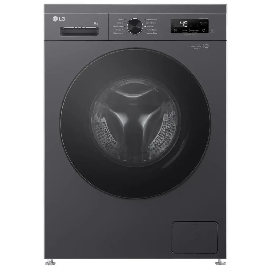 Пральна машина автоматична LG F2Y1HS5J UA