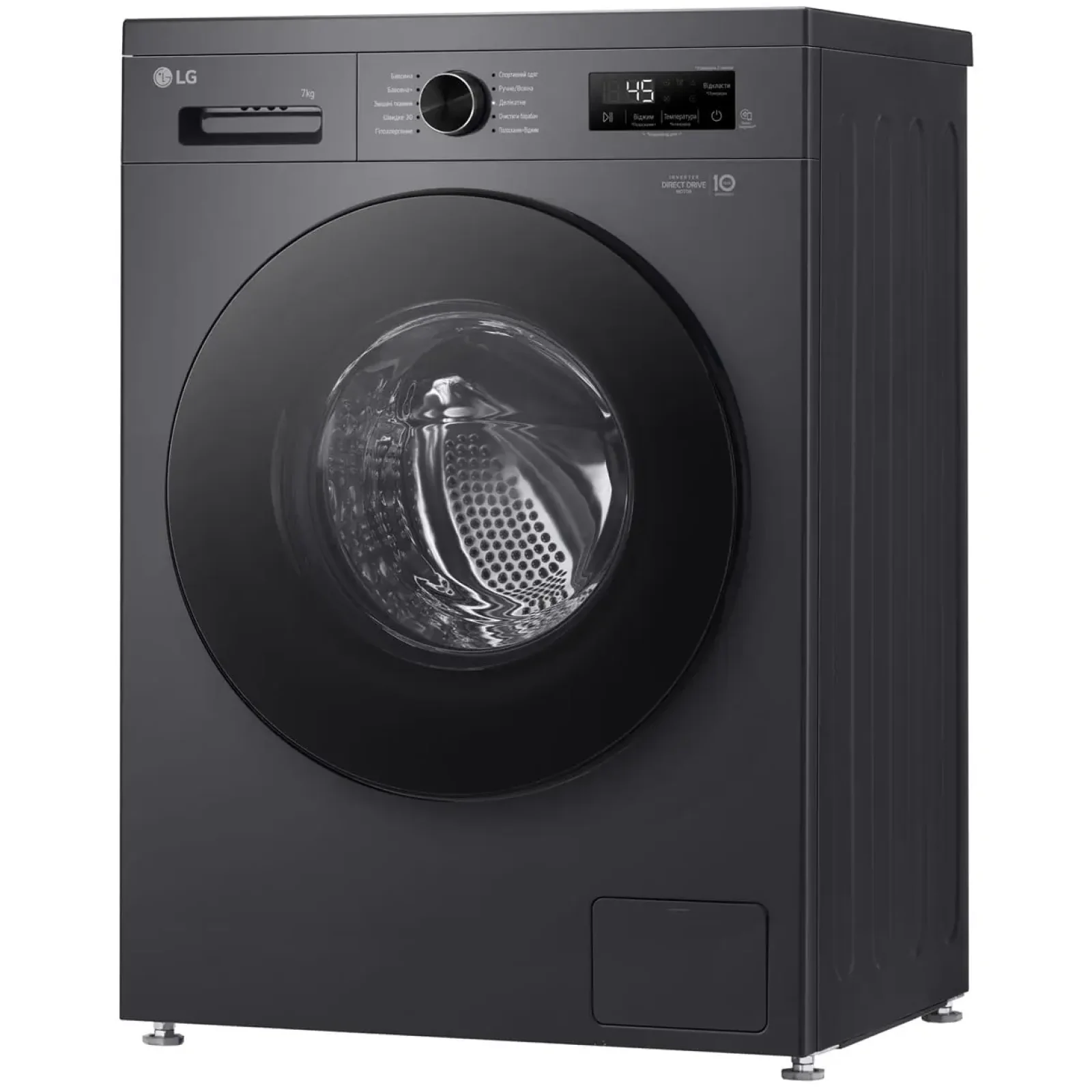 Пральна машина автоматична LG F2Y1HS5J UA