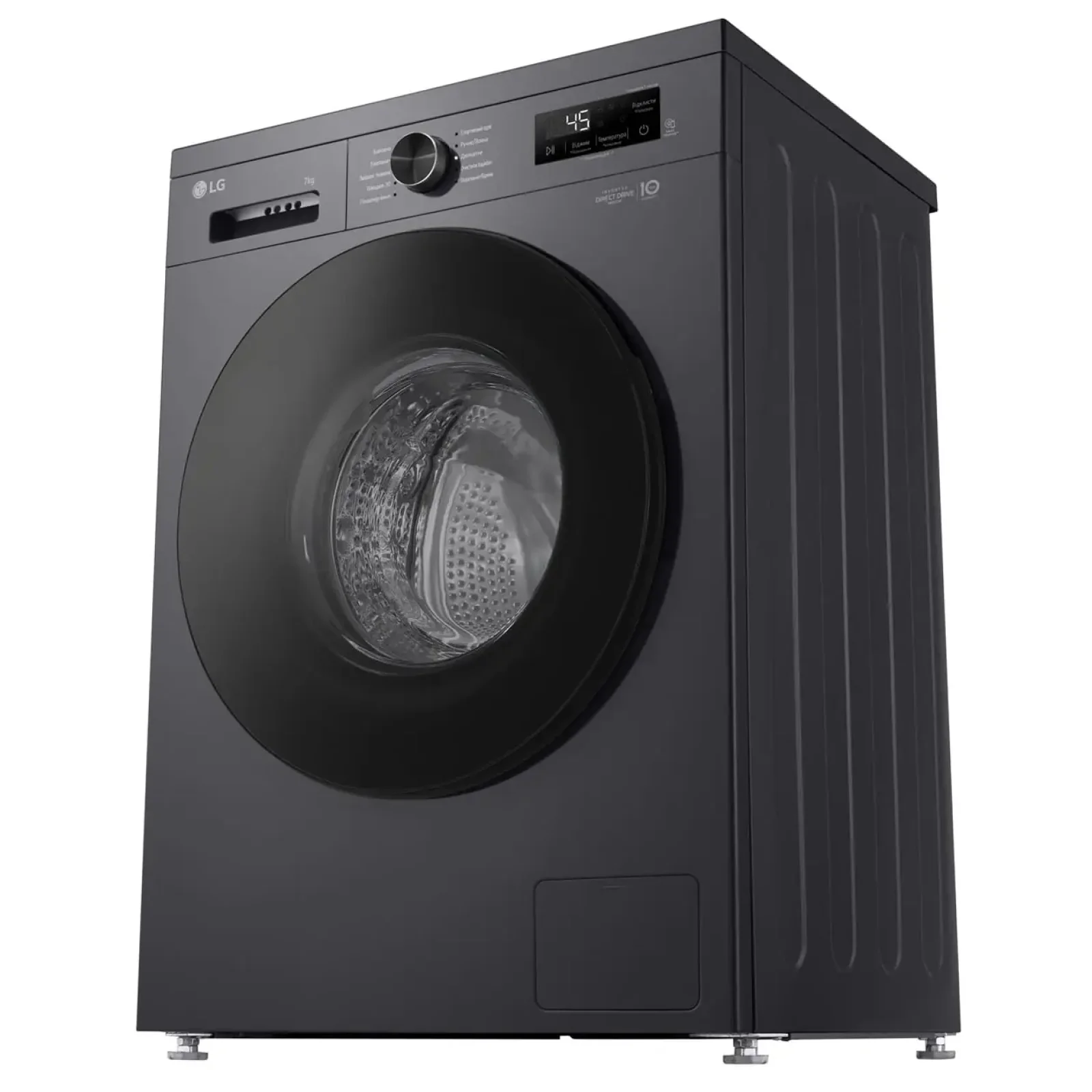Пральна машина автоматична LG F2Y1HS5J UA