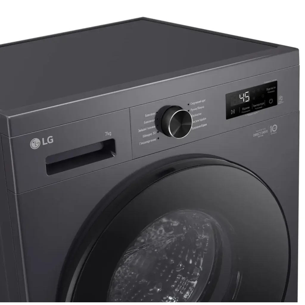 Пральна машина автоматична LG F2Y1HS5J UA