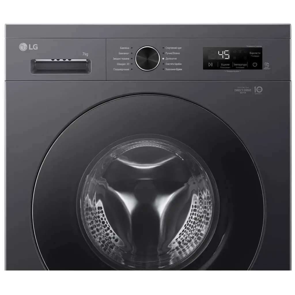 Пральна машина автоматична LG F2Y1HS5J UA