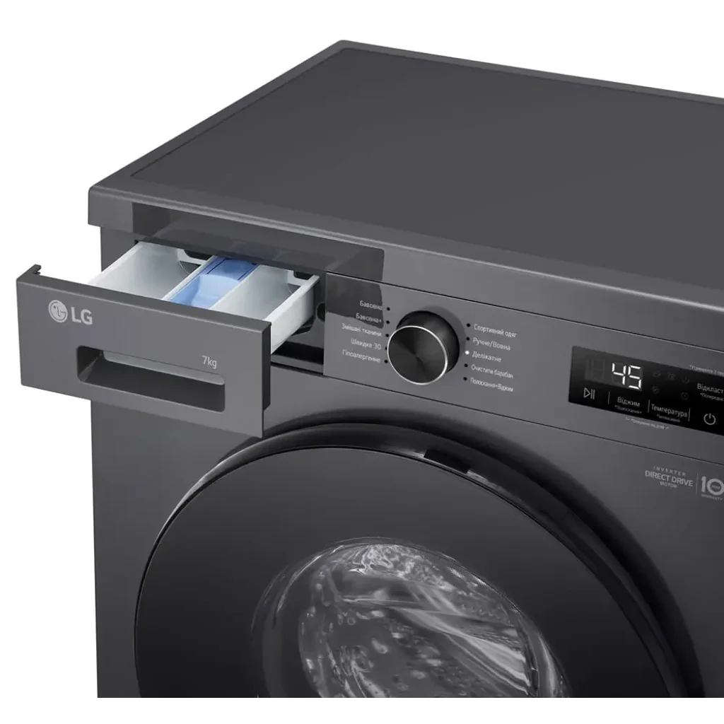 Пральна машина автоматична LG F2Y1HS5J UA