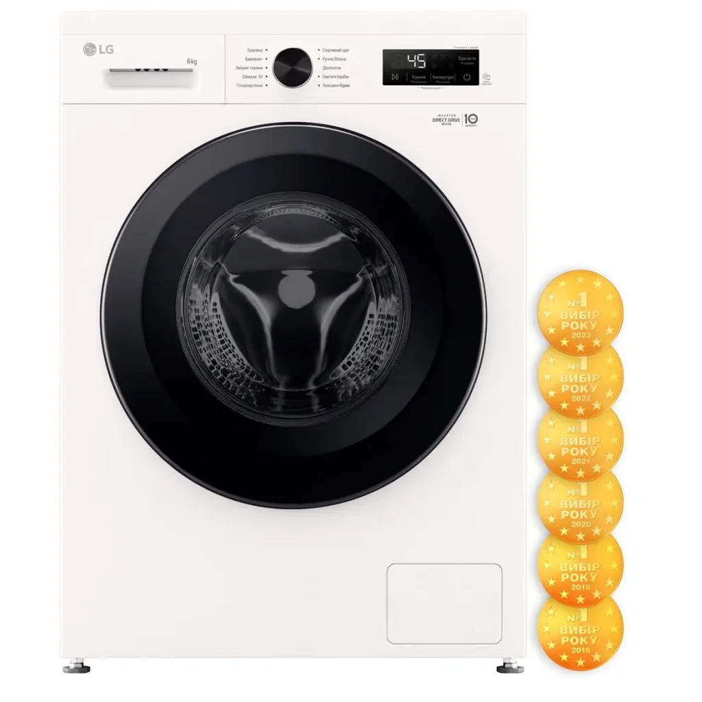 Пральна машина автоматична LG F2Y1NS6W UA