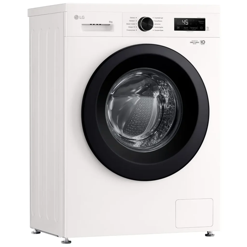 Пральна машина автоматична LG F2Y1NS6W UA