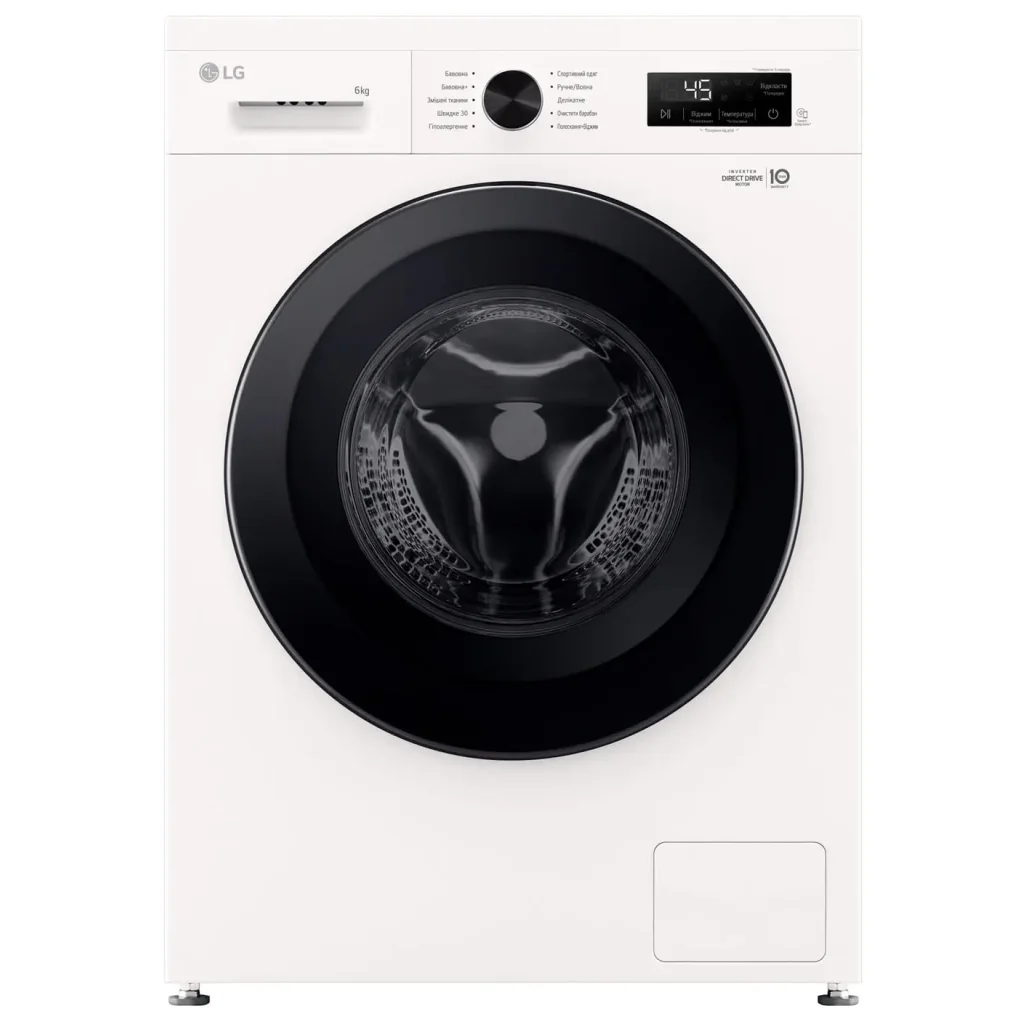 Пральна машина автоматична LG F2Y1NS6W UA