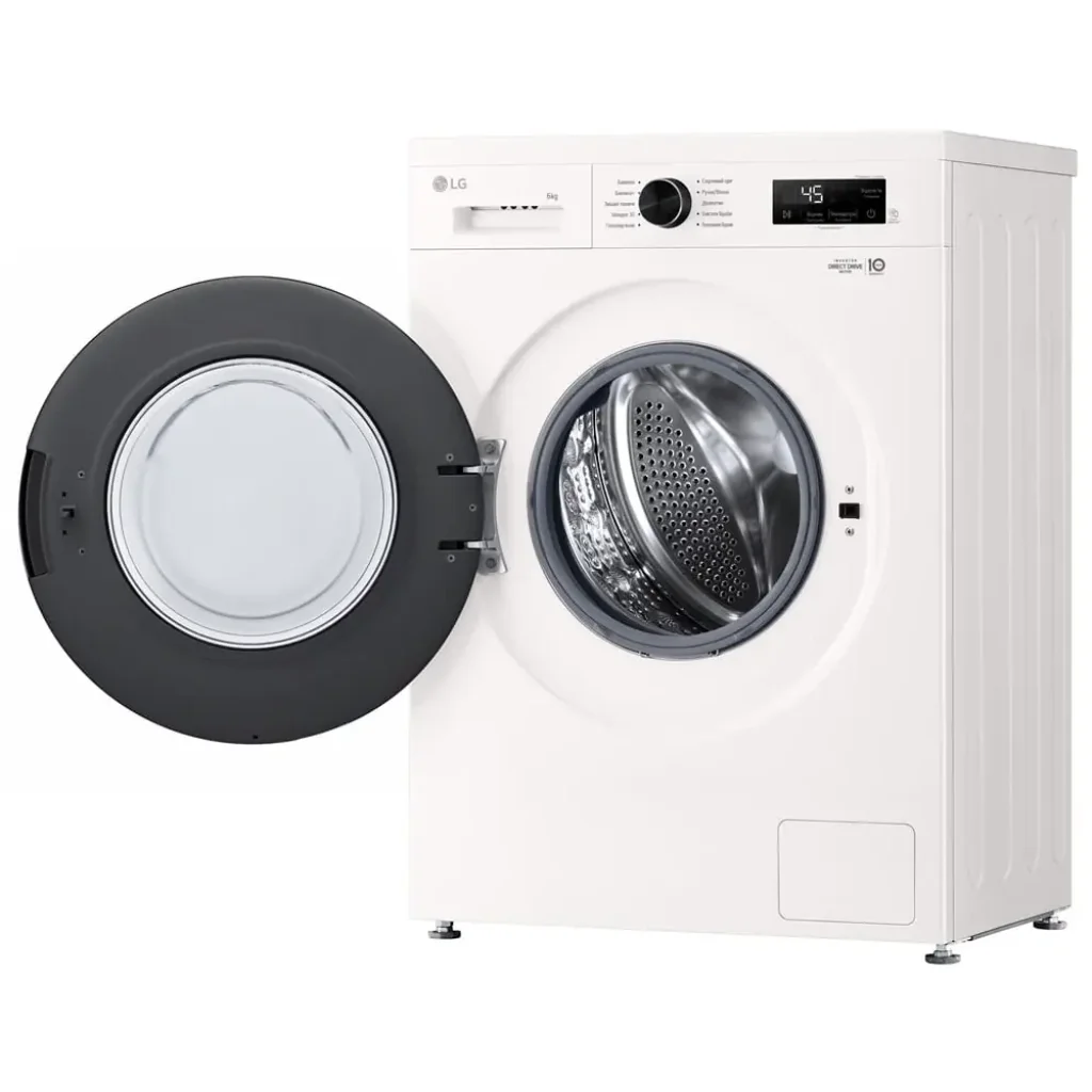 Пральна машина автоматична LG F2Y1NS6W UA